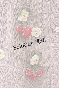 画像3: PINK HOUSE / 苺ニットモチーフ付き前開きニットベスト  ピンク O-26-03-09-064-LO-TO-IG-OS