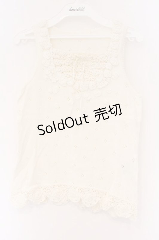 画像1: PINK HOUSE / モチーフつき透かしタンクトップ  シロ O-26-03-09-070-LO-TO-IG-OS (1)