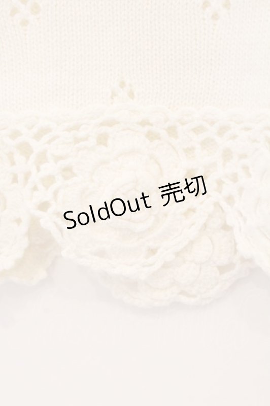 画像3: PINK HOUSE / モチーフつき透かしタンクトップ  シロ O-26-03-09-070-LO-TO-IG-OS (3)