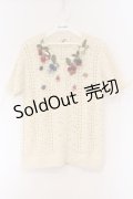 PINK HOUSE / フルーツ編みカーディガン  アイポリー O-26-03-09-074-LO-TO-IG-OS