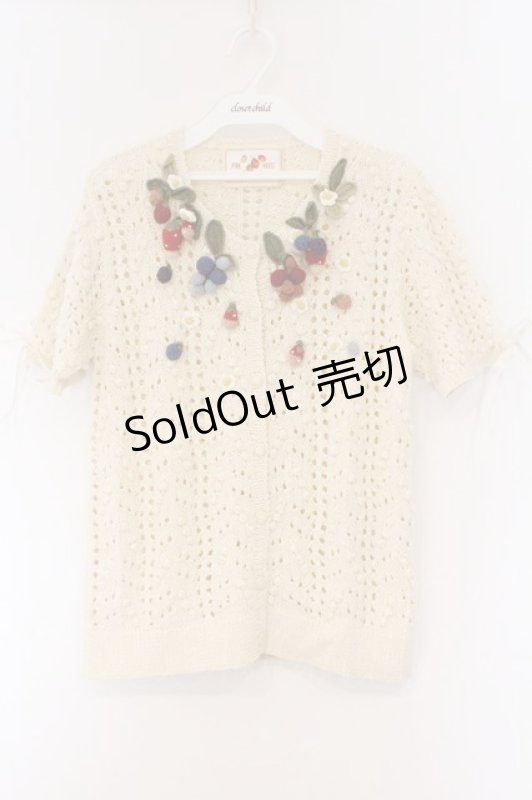 画像1: PINK HOUSE / フルーツ編みカーディガン  アイポリー O-26-03-09-074-LO-TO-IG-OS (1)