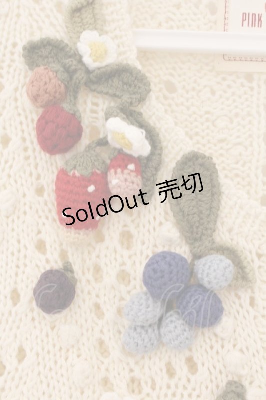 画像3: PINK HOUSE / フルーツ編みカーディガン  アイポリー O-26-03-09-074-LO-TO-IG-OS (3)