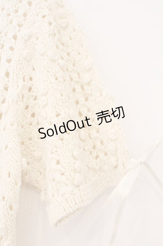 画像4: PINK HOUSE / フルーツ編みカーディガン  アイポリー O-26-03-09-074-LO-TO-IG-OS (4)