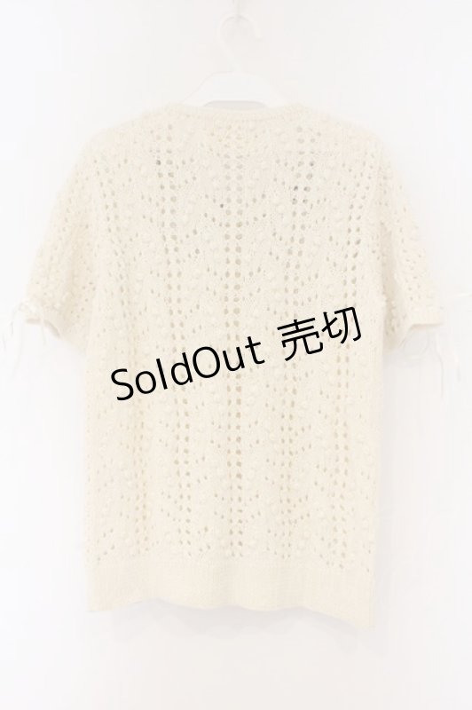 画像5: PINK HOUSE / フルーツ編みカーディガン  アイポリー O-26-03-09-074-LO-TO-IG-OS (5)