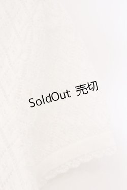 画像4: PINK HOUSE / 総レース編みボレロ  シロ O-26-03-09-075-LO-TO-IG-OS