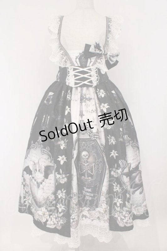 画像1: Royal Princess Alice / Witches' Familiar　粟木こぼねコラボ　2wayドレス  クロ×シロ O-26-03-09-002-LO-OP-IG-OS (1)