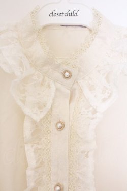 画像2: axes femme kawaii / 姫袖7分丈ブラウス  アイボリー O-26-03-09-018-AX-BL-IG-OS