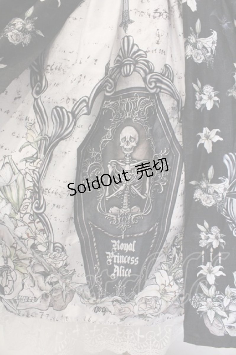 画像3: Royal Princess Alice / Witches' Familiar　粟木こぼねコラボ　2wayドレス  クロ×シロ O-26-03-09-002-LO-OP-IG-OS (3)