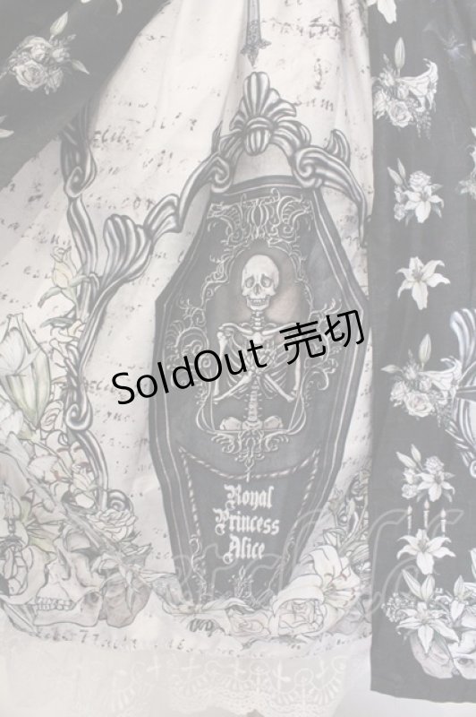 画像3: Royal Princess Alice / Witches' Familiar　粟木こぼねコラボ　2wayドレス  クロ×シロ O-26-03-09-002-LO-OP-IG-OS (3)