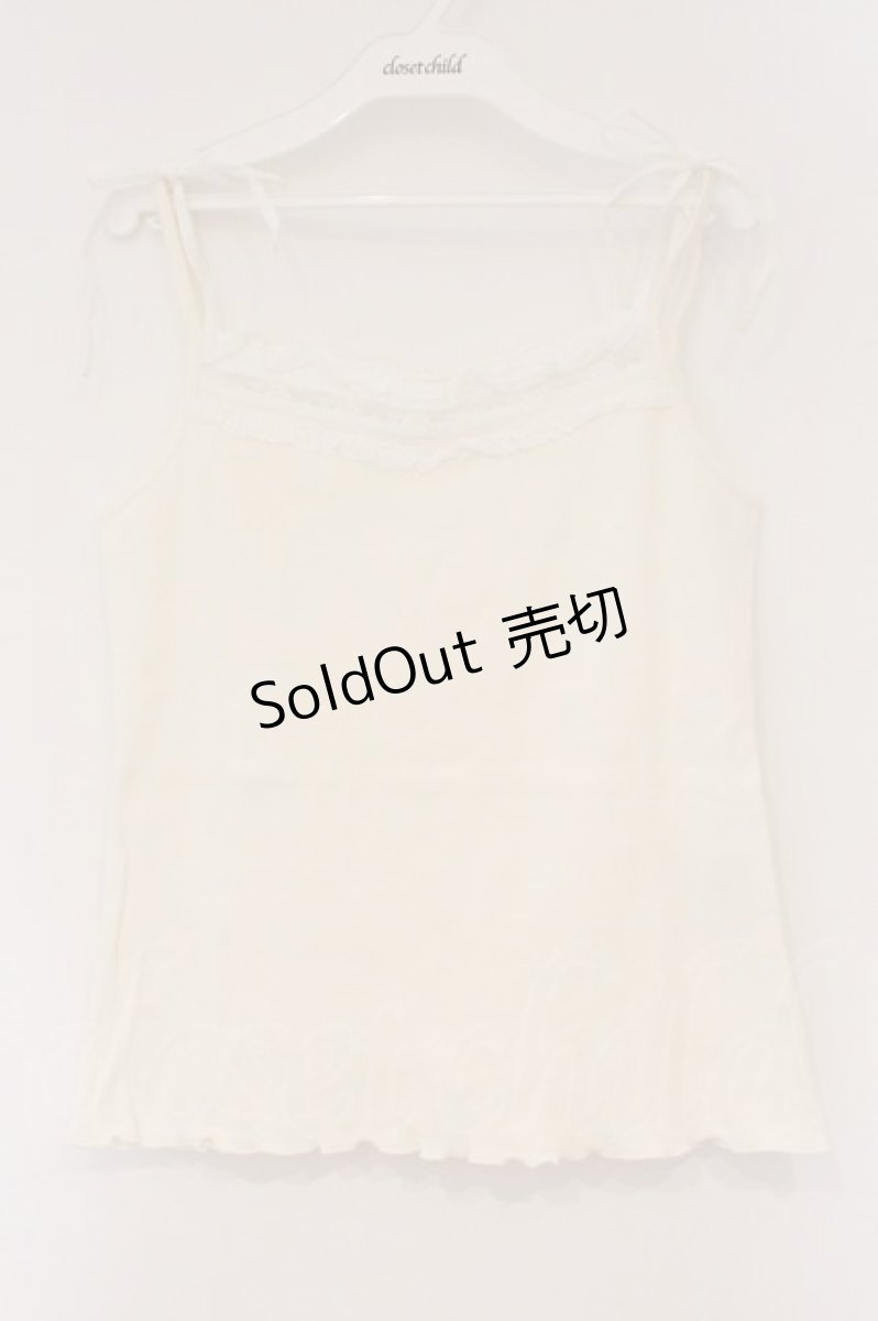 画像1: PINK HOUSE / 二重肩紐キャミソール  シロ O-26-03-10-024-LO-TO-IG-OS (1)