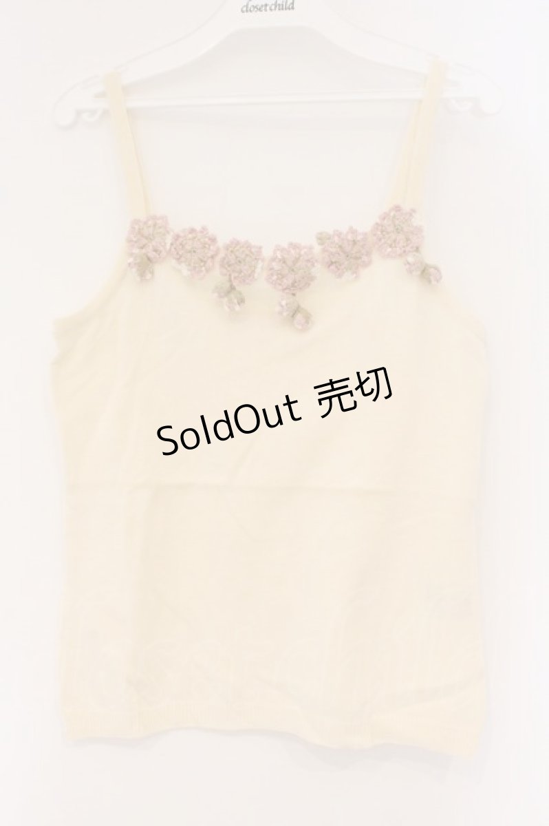 画像1: PINK HOUSE / 桜モチーフキャミソール  アイボリー O-26-03-10-027-LO-TO-IG-OS (1)
