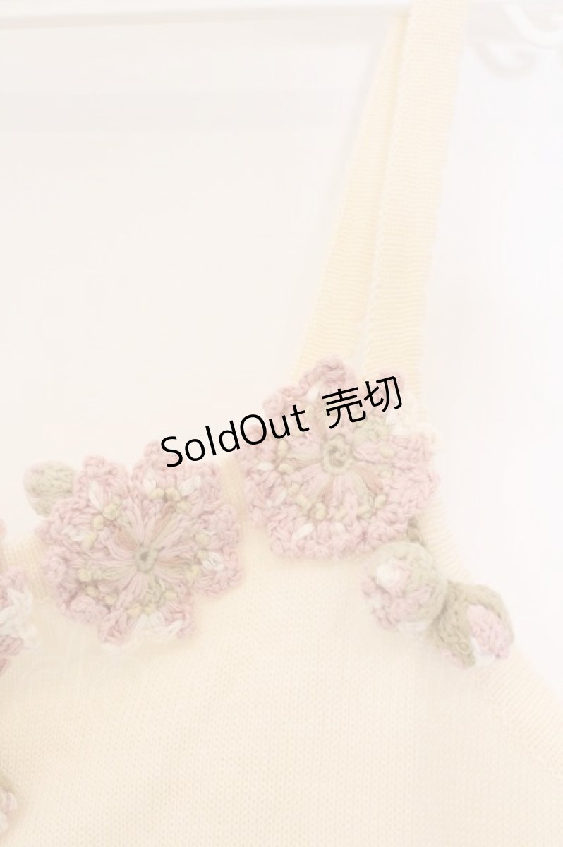 画像2: PINK HOUSE / 桜モチーフキャミソール  アイボリー O-26-03-10-027-LO-TO-IG-OS (2)