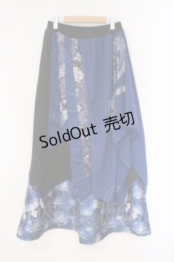 画像1: Qutie Frash / ラップ付き和柄バギーパンツ  ブルー O-26-03-10-034-QU-PA-OW-OS