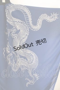 画像2: Qutie Frash / ラップ付き和柄バギーパンツ  ブルー O-26-03-10-034-QU-PA-OW-OS