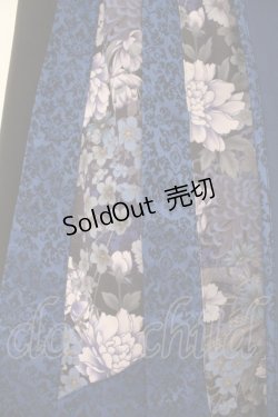 画像3: Qutie Frash / ラップ付き和柄バギーパンツ  ブルー O-26-03-10-034-QU-PA-OW-OS