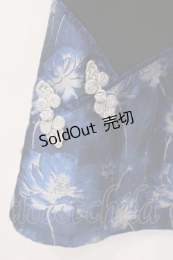 画像4: Qutie Frash / ラップ付き和柄バギーパンツ  ブルー O-26-03-10-034-QU-PA-OW-OS