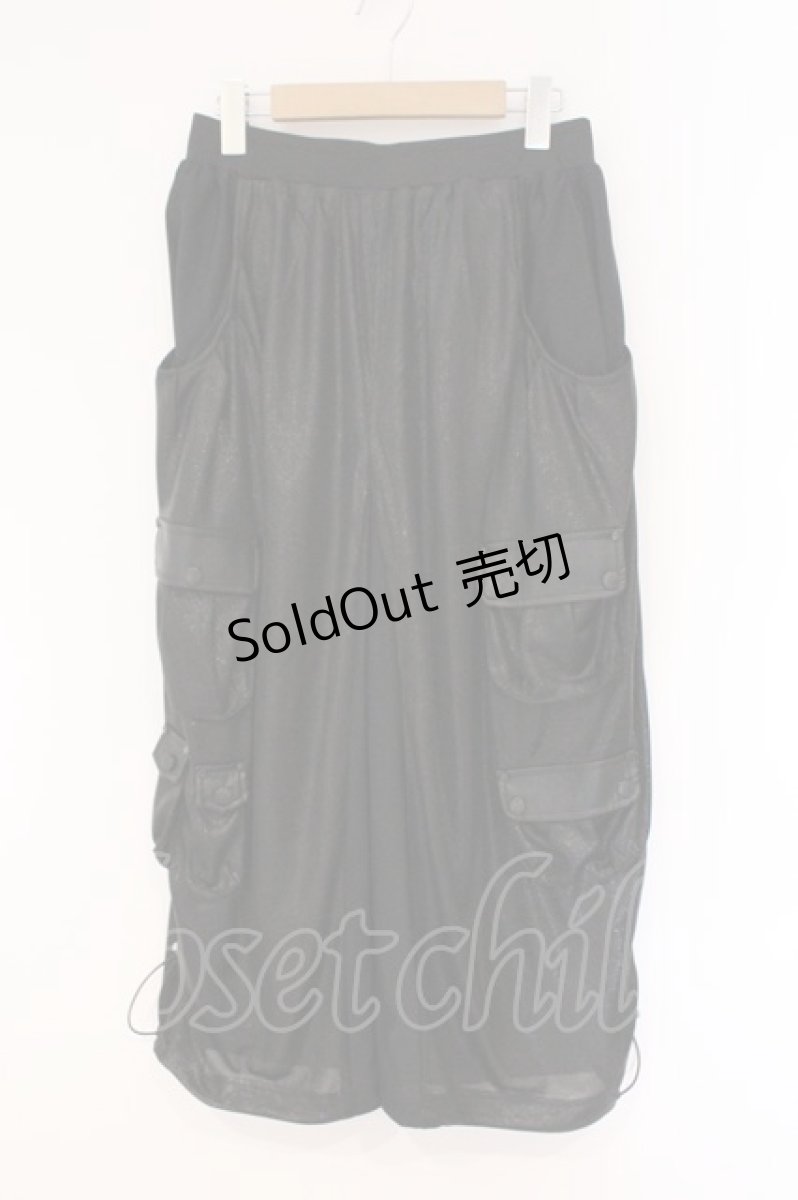 画像1: Qutie Frash / カーゴパンツ  ブラック O-26-03-10-035-QU-PA-OW-OS (1)