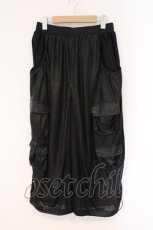 画像1: Qutie Frash / カーゴパンツ  ブラック O-26-03-10-035-QU-PA-OW-OS (1)