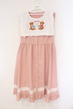 画像1: CHIP CLIP / エリツキクマジャンスカ L ピンク O-26-03-10-038-PU-OP-OW-OS