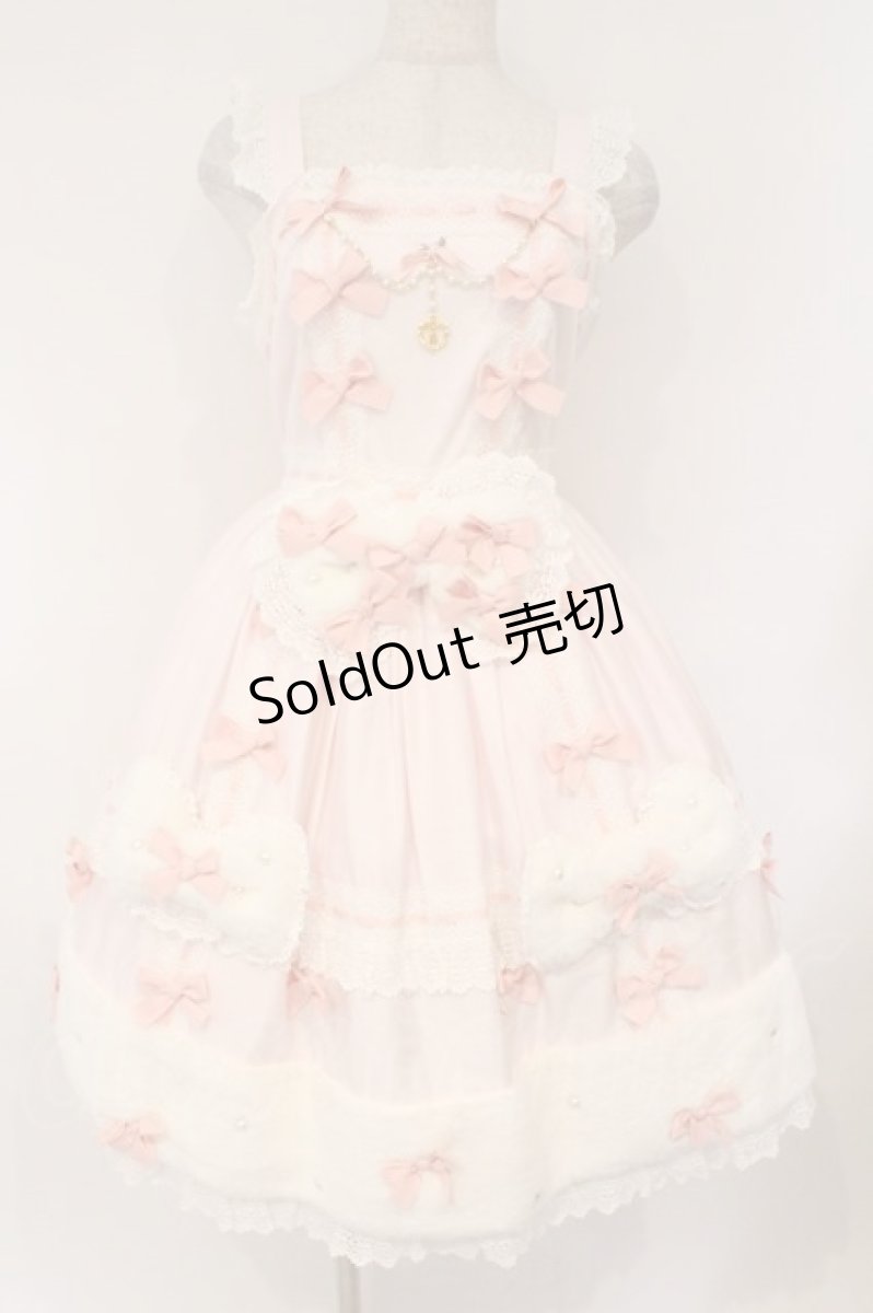 画像1: BABY,THE STARS SHINE BRIGHT / Ruban de Noel Neigeジャンパースカート  ピンク O-26-03-10-051-BA-OP-IG-OS (1)