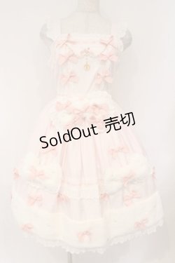 画像1: BABY,THE STARS SHINE BRIGHT / Ruban de Noel Neigeジャンパースカート  ピンク O-26-03-10-051-BA-OP-IG-OS