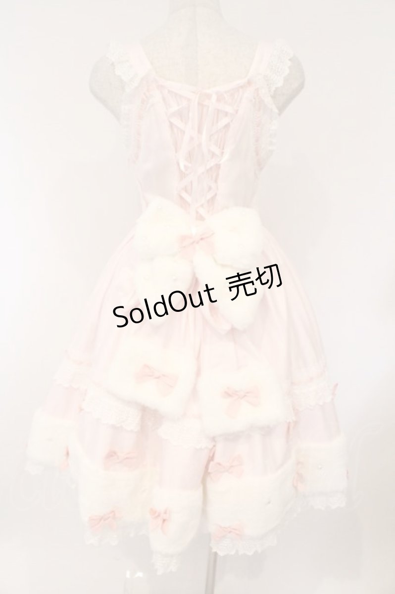 画像8: BABY,THE STARS SHINE BRIGHT / Ruban de Noel Neigeジャンパースカート  ピンク O-26-03-10-051-BA-OP-IG-OS (8)