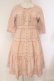 画像1: PINK HOUSE / ギンガムチェックワンピース  ピンク O-26-03-10-006-LO-OP-IG-OS (1)