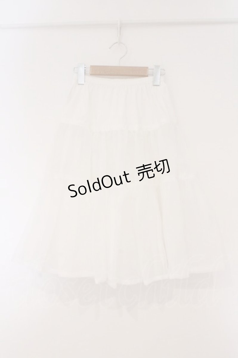 画像1: Innocent World / オーガンジーパニエ ロング シロ O-26-03-10-059-IW-SK-IG-OS (1)