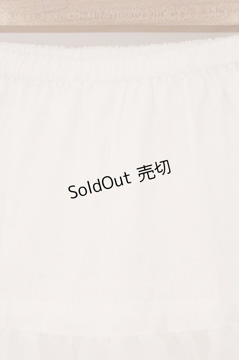 画像2: Innocent World / オーガンジーパニエ ロング シロ O-26-03-10-059-IW-SK-IG-OS (2)