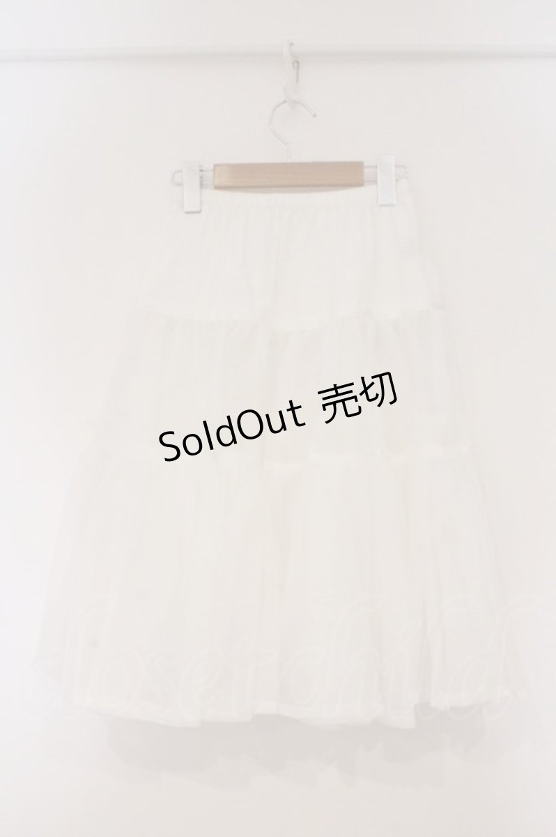 画像3: Innocent World / オーガンジーパニエ ロング シロ O-26-03-10-059-IW-SK-IG-OS (3)