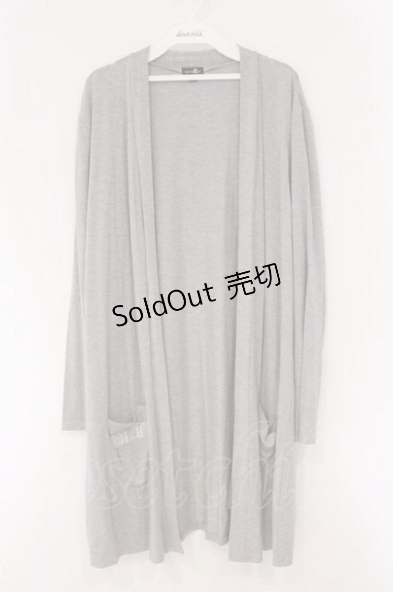 画像1: NieR Clothing / 刺繍ロングカーディガン  グレー O-26-03-10-067-PU-CO-IG-OS (1)