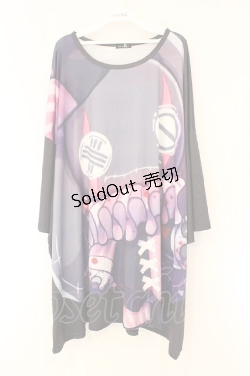 画像1: NieR Clothing / スクエアプリントTシャツ  パープル×ブラック O-26-03-10-070-PU-TO-IG-OS (1)