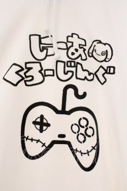 画像2: NieR Clothing / プリントパーカー 2XL ホワイト にあーくろーじんぐ O-26-03-10-072-PU-TO-IG-OS