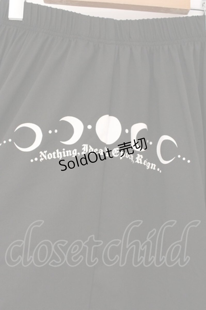 画像2: NieR Clothing / 転写プリントサルエルパンツ  ブラック ムーンプリント O-26-03-10-080-PU-PA-IG-OS (2)