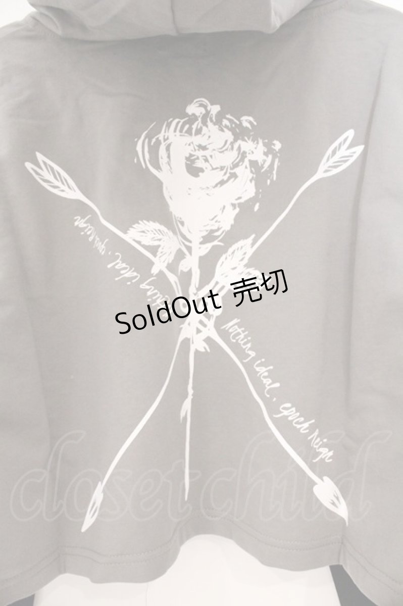 画像4: NieR Clothing / 装飾付きBI-COLOR FAKE LAYERED SHORT PARKA パーカー  カーキグリーン系×ブラック O-26-03-10-083-PU-TO-IG-OS (4)