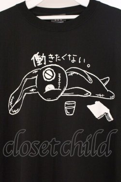 画像2: NieR Clothing / ドライTシャツ XL ブラック 働きたくない O-26-03-10-094-PU-TS-IG-OS