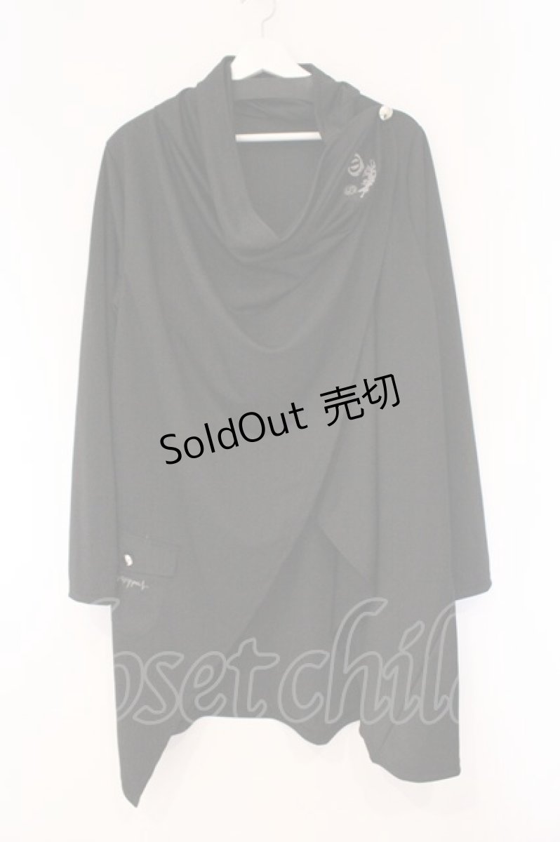 画像1: NieR Clothing / DRAPE COAT JACKET ジャケット  ブラック O-26-03-10-097-PU-JA-IG-OS (1)