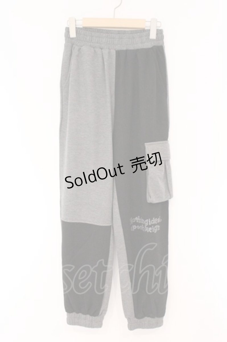 画像1: NieR Clothing / 4ポケットパンツ  ブラック×グレー O-26-03-10-098-PU-PA-IG-OS (1)