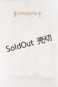PINK HOUSE / レーススパッチワークスカート  シロ O-26-03-10-106-LO-SK-IG-OS