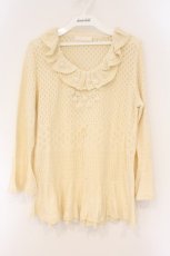 画像1: PINK HOUSE / お花モチーフニット L ベージュ O-26-03-10-108-LO-TO-IG-OS (1)