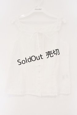 画像1: PINK HOUSE / レース配色ローンキャミソール  シロ O-26-03-10-019-LO-TO-IG-OS