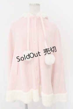 画像1: BABY,THE STARS SHINE BRIGHT / BABYうさみみケープ  ピンク O-26-03-11-036-BA-CO-OW-OS