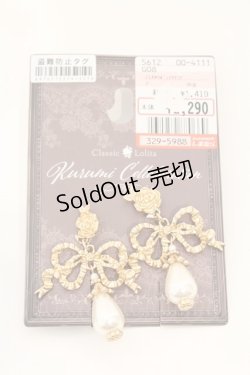 画像1: Kurumi Collaboration / CLK*リボンイヤリング  ゴールド O-26-03-11-002-GO-AC-IG-OS