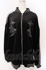 画像1: REFLEM / ドラゴン刺繍ベロアスカジャン F ブラック O-26-03-11-063-PU-JA-YM-OS (1)