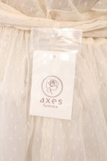 画像2: axes femme kawaii / ドットチュールエプロン M キナリ O-26-03-11-070-AX-OP-OW-OS (2)