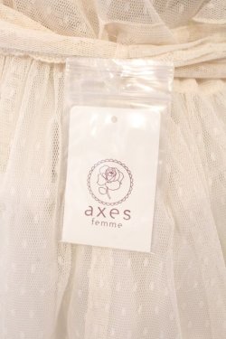 画像2: axes femme kawaii / ドットチュールエプロン M キナリ O-26-03-11-070-AX-OP-OW-OS