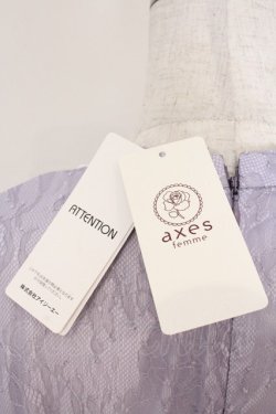 画像3: axes femme / 配色ベルト付総レースドレス F ラベンダー O-26-03-11-078-AX-OP-OW-OS
