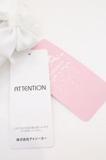 画像4: Chalmiere / クロスレースお袖留め  シロ O-26-03-11-015-0-ZA-IG-ZT649-F003 (4)