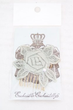 画像1: Enchantlic Enchantilly / 魔法のアタッチメント  グリーン O-26-03-12-035-LO-ZA-OW-OS