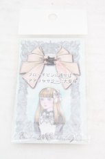 画像2: Enchantlic Enchantilly / 魔法のアタッチメント  グリーン O-26-03-12-035-LO-ZA-OW-ZT649-F003 (2)